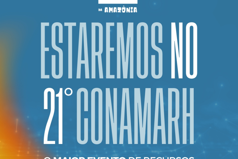 Estaremos no 21º CONAMARH